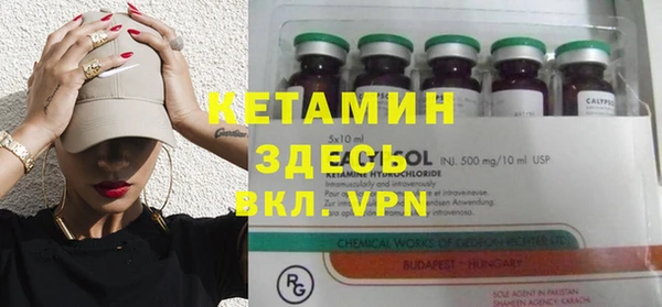 спиды Заводоуковск