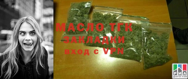 спиды Заводоуковск