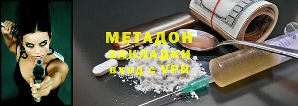 спиды Заводоуковск
