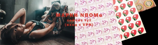 спиды Заводоуковск