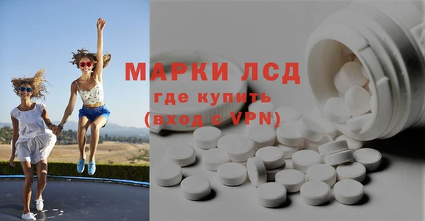 спиды Заводоуковск
