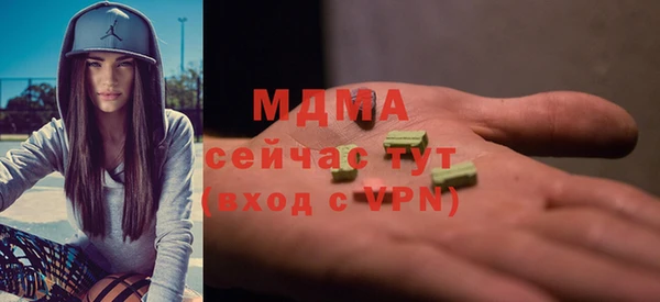 спиды Заводоуковск