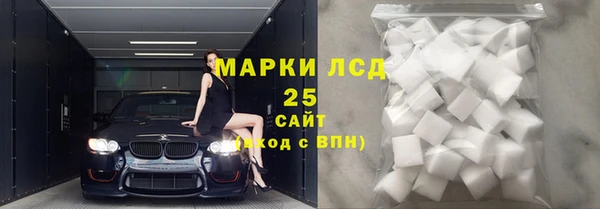 спиды Заводоуковск