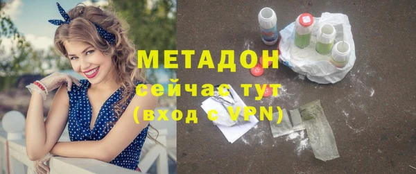 спиды Заводоуковск