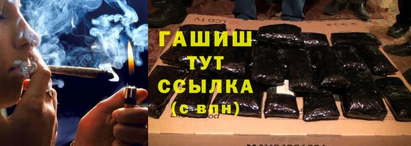 экстази Елабуга