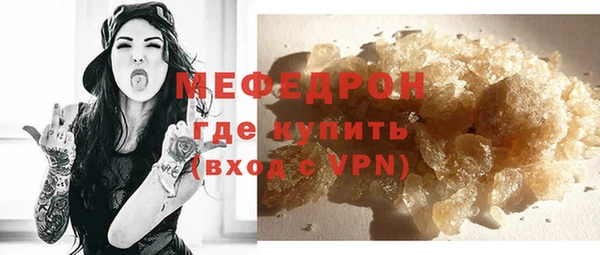 спиды Заводоуковск
